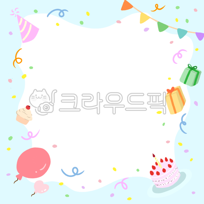 border,birthday,gift,art,Art,balloon,festival,Kindergarten birthday celebration,congratulations,Day care Center,congrats,Happy birthday to daycare center,kindergarden,cake,congratulatory border,happy birthday,border picture,Crayon drawings