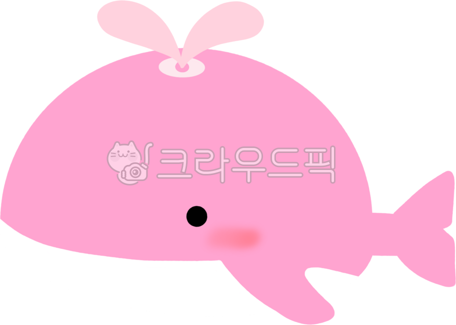 핑크고래,고래,물고기,어류,분홍고래,고래장난감,핑크고래장난감,귀여운고래