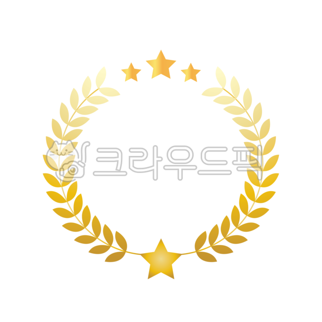 월계수,월계관,상장,징표,축하,승리,경축,합격,프레임,상장프레임,상장장식,뻿지,휘장,편집소스,별,금,누끼,png,월계수png