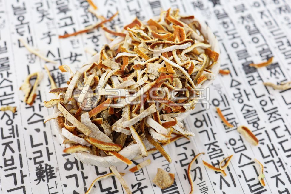 진피,귤껍질,귤피,약재,한약재,한방재료