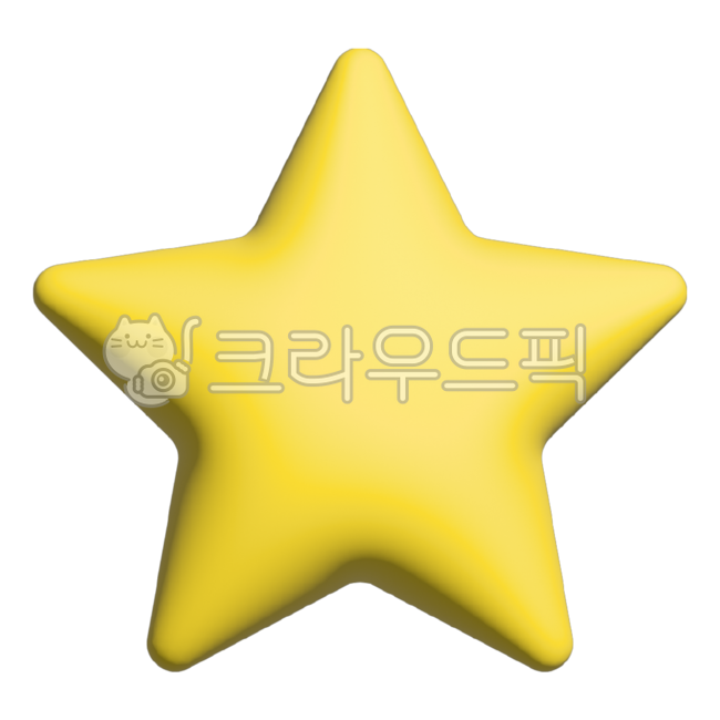 starsymbol, 별기호, symbol, 상징, 별, 사진,이미지,일러스트,캘리그라피 - 갱미작가