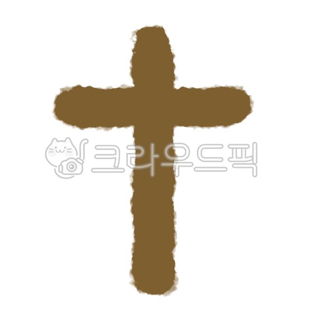 cross,십자가,symbol,상징,십자가문양,십자가패턴,교회,십자가손그림,십자가모양,십자가그림