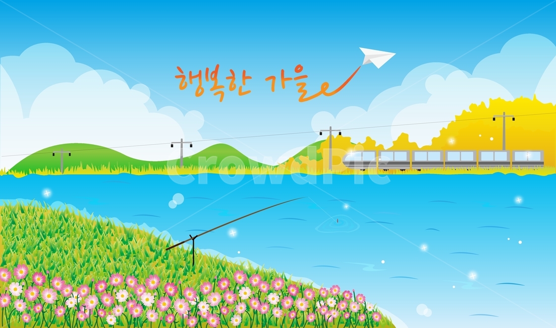 코스모스,바다,낚시,기차,은행,여행,가을,플랫디자인,일러스트,그래픽,일러스트레이션,graphic,illustration