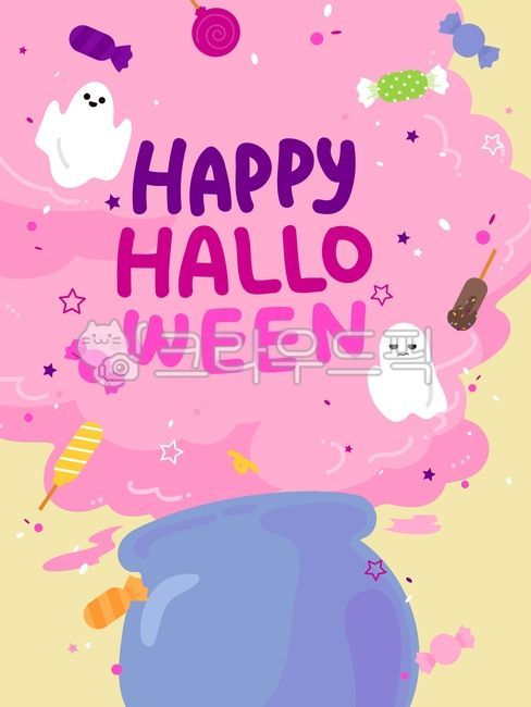 백그라운드,배경,일러스트,손그림,할로윈,할로윈데이,파티,축제,페스티벌,시즌,이벤트,배너,팝업,호러,공포,아이콘,유령,사탕,분홍,연기