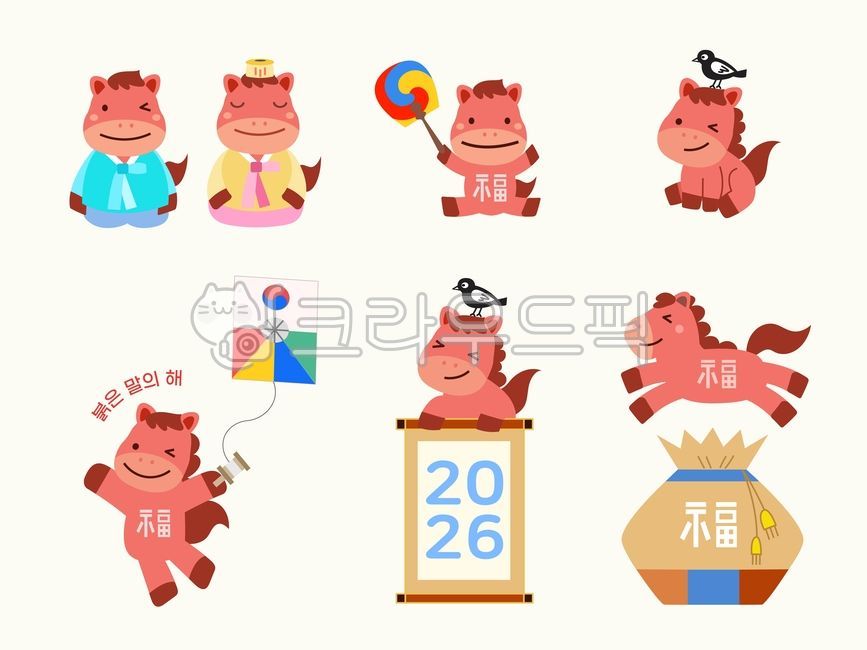 말,붉은말,2026년,말캐릭터,말일러스트,새해인사,말그림,말띠,새해,명절,설날,한복,한국,새해복많이받으세요