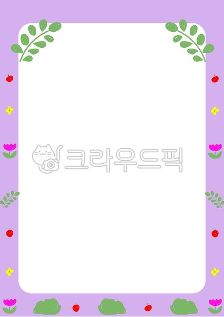 일러스트,배경,프레임,액자,어린이집,유치원,어린이,유아,안내장,안내문,ppt,frame,background,kindergarden,children,pastel,simple,flower,꽃,구름,나뭇잎,파스텔,테두리,가정통신문