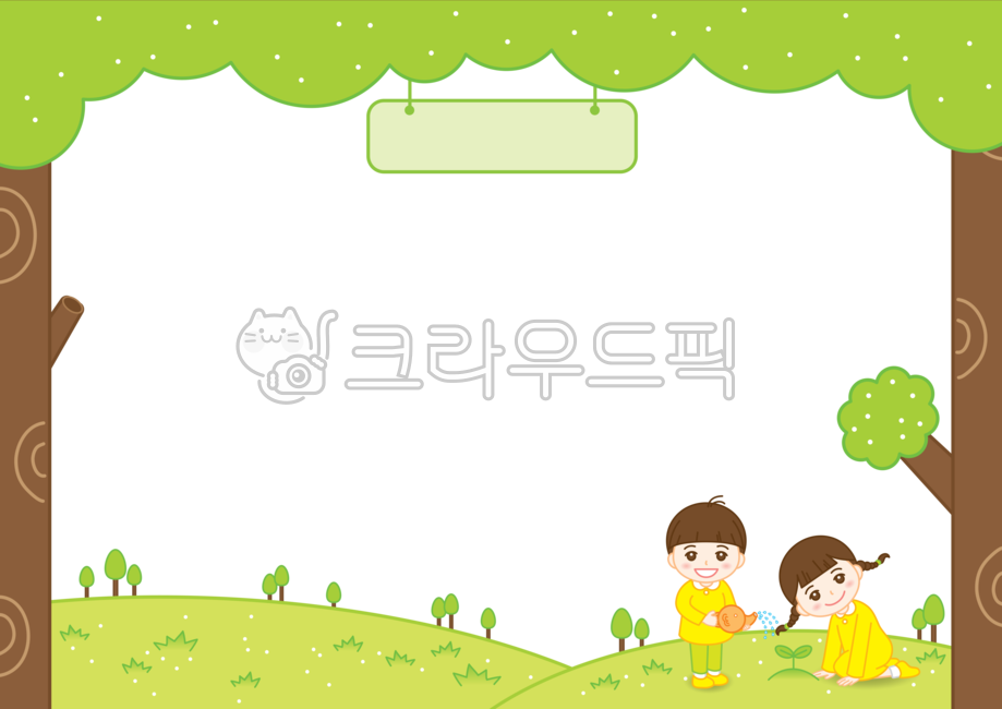 fancy,education,deco,Young kid,notepad,boys,memo,family communication,trees,smile,notification,Notice,post,children,Decoration sauce,sight,sprouts,decoration,planting trees,kindergartner,laugh,announcement,sky,Decoration material,child face,invitation,tre