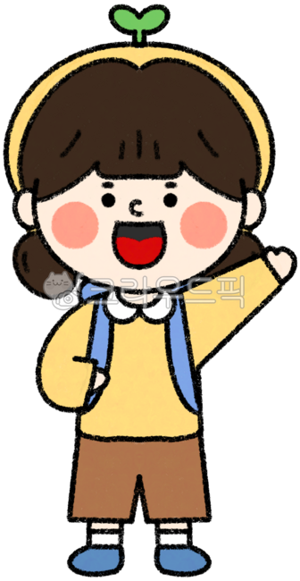 입학축하,어린이집입학,유치원입학,입학요소,입학,입학삽화,새학기입학,입학원아모집,입학이미지,입학사진,입학일러,입학일러스트,입학어린이,어린이입학,유치원생입학,입학그림,입학새학기