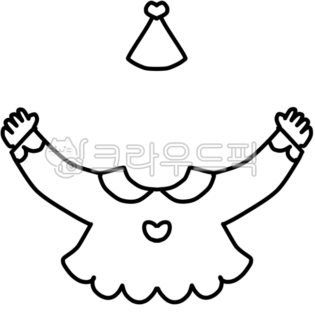 생일,생일일러스트,생일합성,생일합성일러스트,생일합성png,고깔모자,생일축하,어린이집,유치원,얼굴합성,원아,유아,유치원생일파티,폭축,생일파티