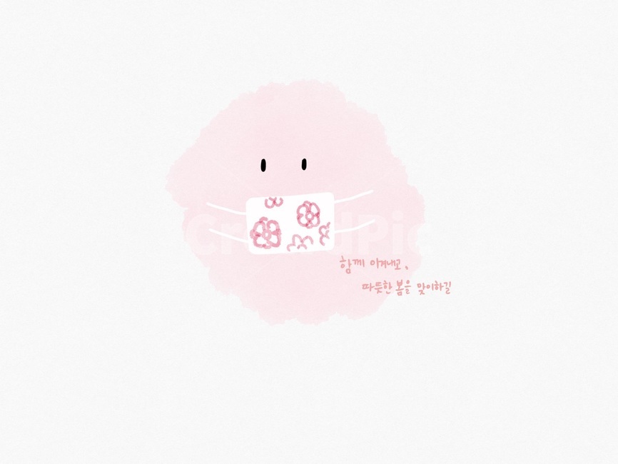 spring,Wearing a mask,illustration,corona,mask
