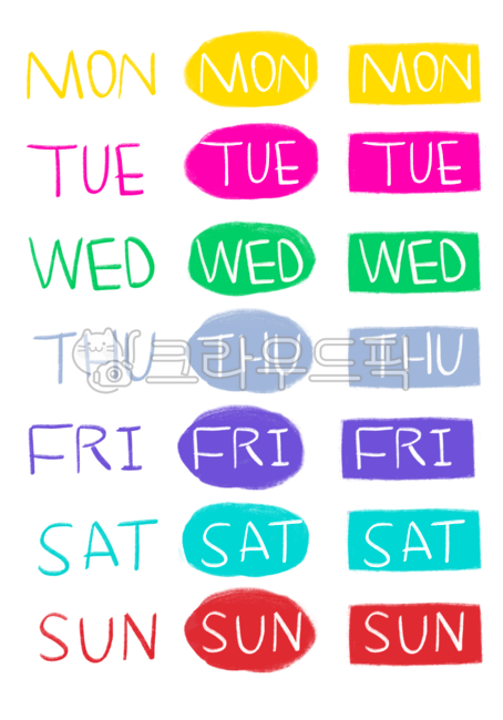 thu,Decorating a diary,Nukki,Callie,tue,Good Note,mon,sun,Calendar for days of the week,Day of the week illustration,colored pencil drawing,wed,emphasis,Day of the week,text,fri,day,hand drawing,sat,sticker,png,diary,Dakku,Dakku Sticker,illustration