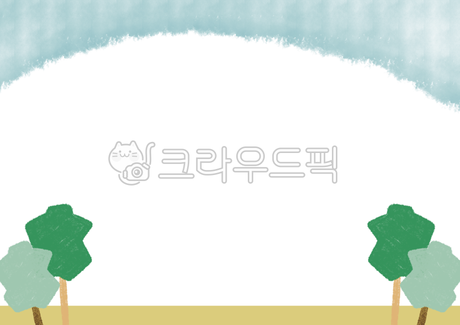 배경,백그라운드,ppt배경,ppt,배경이미지,배경그림,나무배경,나무이미지,나무그림,유치원발표자료,어린이집발표자료,background,유치원안내문,어린이집안내문,프리젠테이션,어린이안내문,가정통신문