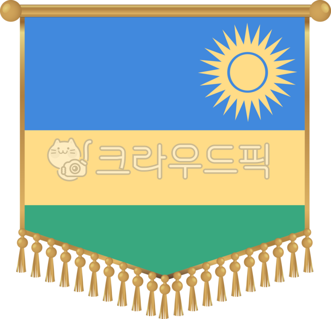 르완다,아프리카,깃발,국기,나라,세계,계양,두루마리,플래그,국가,세계의날,글로벌