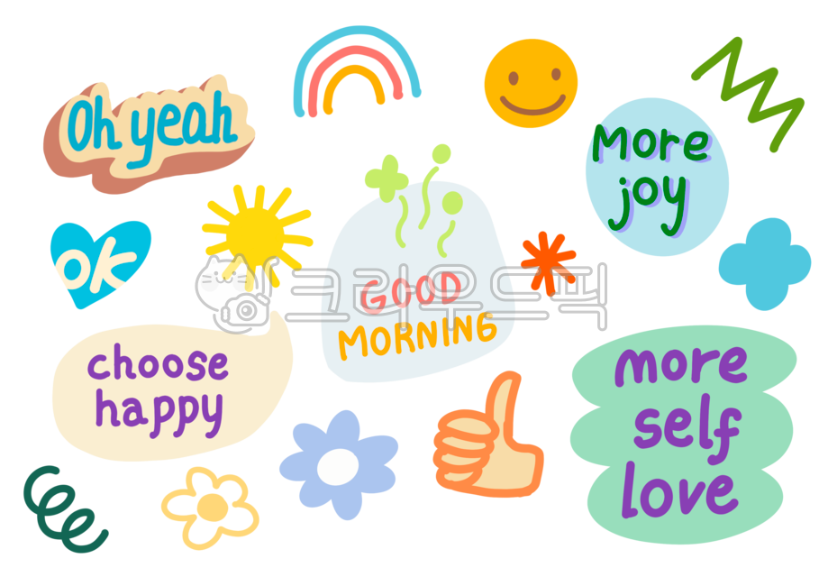 일러스트,그래픽,드로잉,그림,손그림,소스,디자인,고해상도,고화질,300dpi,다이어리,스티커,스템프,도장,다이어리꾸미기,다꾸,다이어리스티커,꾸미기,굿노트,굿노트스티커,도안,이벤트,파티,소품,만들기,그리기,컬러,알록달록,컬러풀패턴,무늬,좋아요,스마일,꽃,반짝반짝,good,morning,more,joy,self,love,oh,yeah,ok,choose,happy,무지개