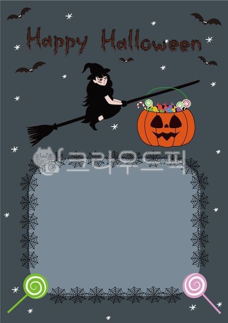 Spider web,bat,Ghost,invitation,witch,october,Halloween,halloween illustration,notice,announcement,frame