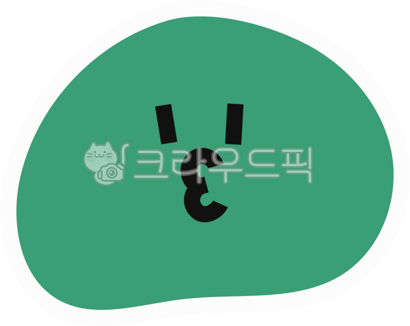 Simple,expression,cute character,hand-drawn character,bumpy,fluffy,shape,round,shape character,shape character,cute,pastel,character,sticker,simple character,hand-drawn,simple,abstract,abstract character