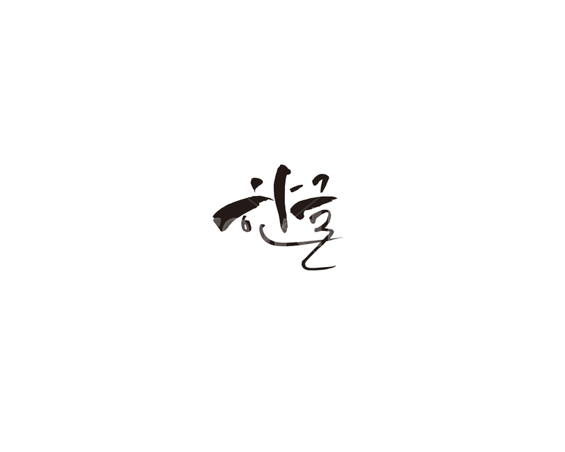 한글,한글날,세종대왕,문자,대한민국,캘리그라피,캘리,캘리그라피,손글씨,calligraphy