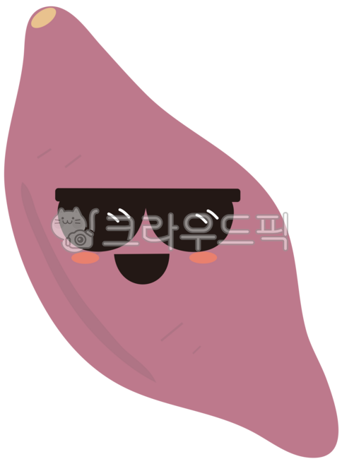 Sweet potato,sweet potato character,sweet potato expression,vegetable,vegetable,root crop,farming,crop,agricultural product,smiling sweet potato,sweet potato dishes,pumpkin sweet potato,chestnut sweet potato,honey sweet potato,snack,school 