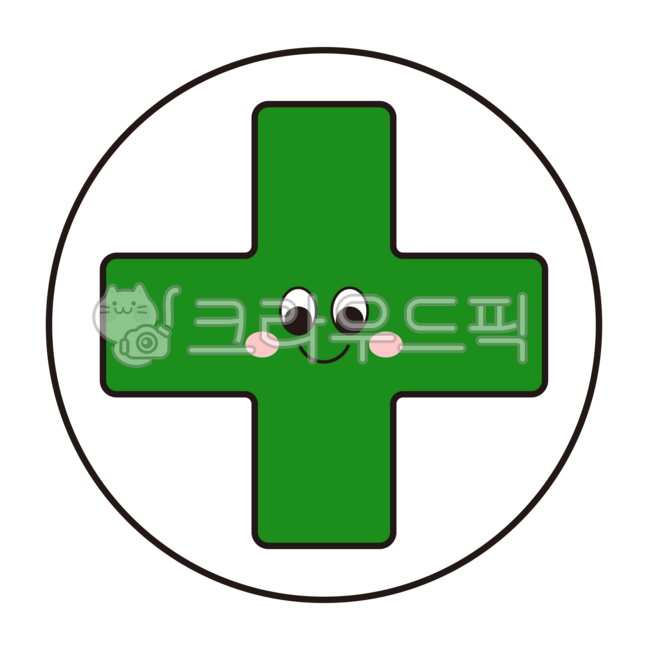 Hospital,Red Cross,Green Cross,Hospital Logo,Hospital Sign,Hospital Icon,Pharmacy Logo,Pharmacy Sign,Pharmacy Icon,Pharmacy,Hospital Play,Medical,Health,Cute,Character