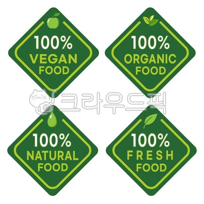 symbol,Fresh food mark logo,Vegetarian Mark Logo,Vegan food stickers,sign,apple icon,Pure vegetable brand,Fresh food,Naturalism symbol mark,vegan food,Natural food mark,leaf icon,100 Vegan Food Mark,Natural food symbol mark,Diamond flower symbol mark,Pure
