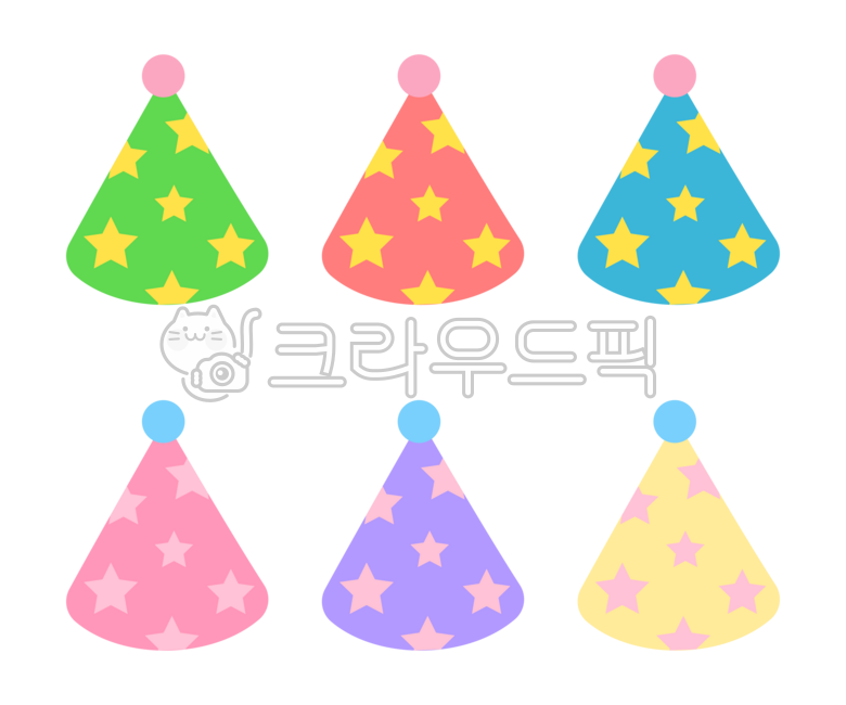 birthday,Birthday composite design,birthday hat illustration,cockle hat,Birthday cone illustration,Anniversary,birthday cone,congrats,cone hat illustration,happybirthday,birthday hat,party hat,cone hat png,birthday cone hat,illustration,Childrens Day,coni