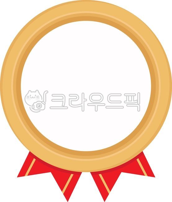 원형틀,원형프레임,원형모양,경축틀,원형글박스