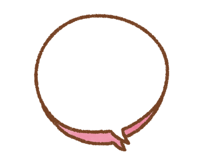 말풍선, 말풍선일러스트, speechbubble, 스피치버블, 스피치버블, 사진,이미지,일러스트,캘리그라피 - JIU작가