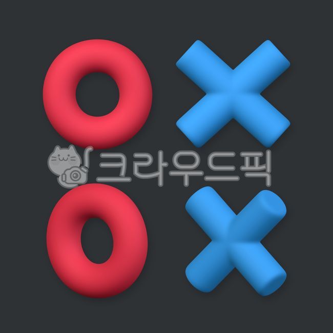 3d,아이콘,그래픽,입체적인,입체,문자,글씨,기호,특수문자,표시,궁금,깨달음,확신,질문,답변,o,x,ox,오엑스,퀴즈,선택,정답,오답