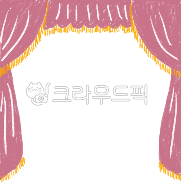 커튼,커튼그림,공연,손그림,커텐일러스트,음악회,시네마,학예회,발표회,무대,연극,극장,무대위,홍보,커텐,커튼png