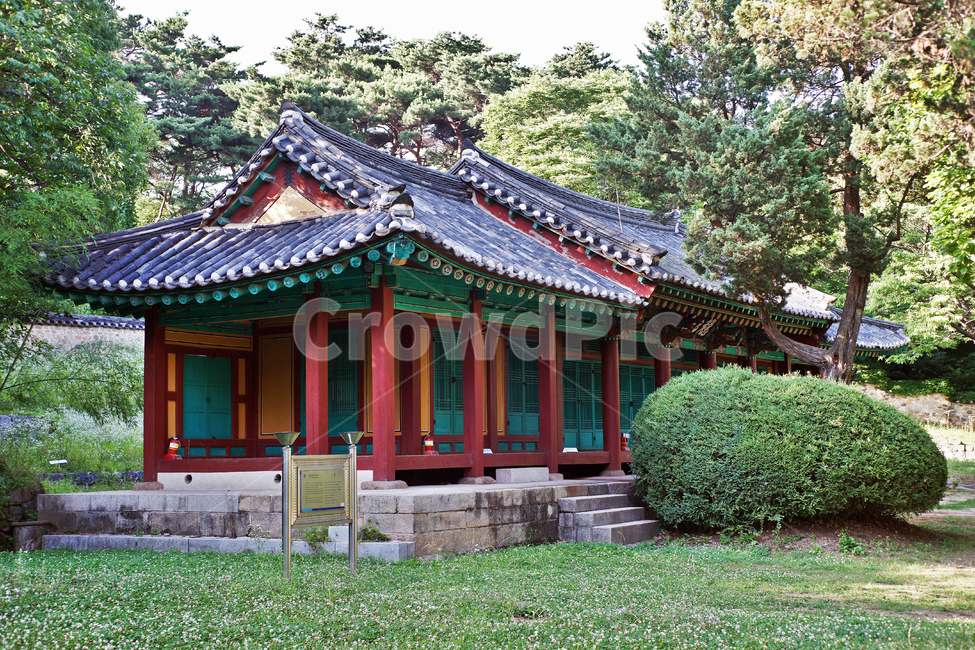 온온사,객사,과천,유형문화재,정조,부림헌