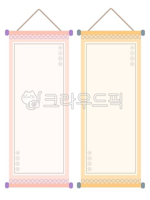 전통족자, 족자, 전통, 족자일러스트, 한국전통, 사진,이미지,일러스트,캘리그라피 - icon9317작가