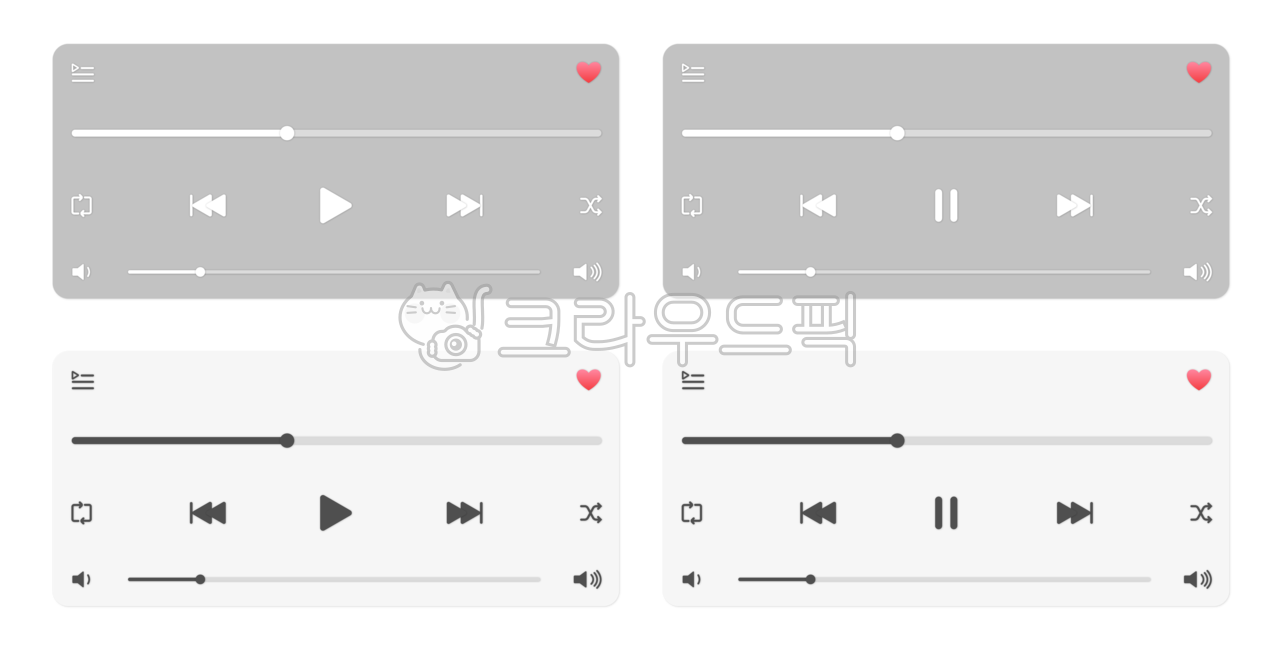 play,app,play bar,Applications,adornment,Good Note,media,music player,music app,button,Play song,mp3,music,playlist,Song play bar,background,sing,Smartphone,player
