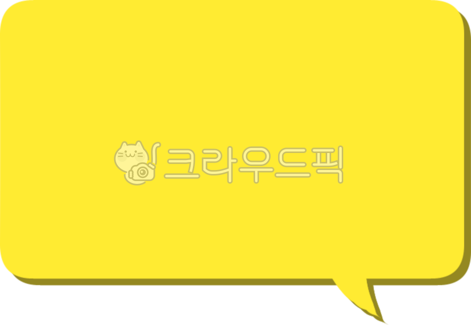 카카오톡,카톡,카톡창,알림,대화창