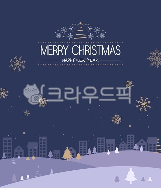 special exhibition,Illustration,greeting,golden snow,building,mountain,Christmas background,postcard,road,special price,golden,season,snowdrift,decoration,shopping,festival,invitation,tree,flyer,background,snow,letter,silhouette,card,template,Christmas,we