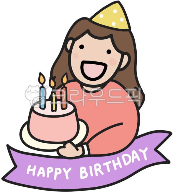 생일,생일케이크,생일이미지,생일이벤트,생일축하,생일축하해,생일축하합니다,생일파티,케이크,사람,가족생일,케이크든사람,생일인사람,생일초,생일촛불