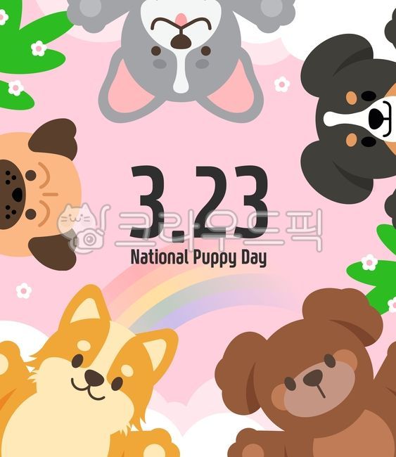 반려동물,닥스훈트,강아지,일러스트,푸들,하늘,유기견,백그라운드,캐릭터,무지개,퍼그,시바이누,불도그,동물,강아지일러스트,퍼피,강아지캐릭터,3월행사,국제강아지의날,강아지의날