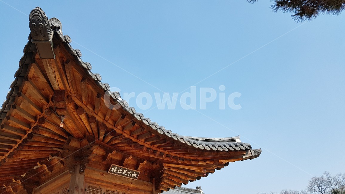 한옥,삼각구도,파란하늘,가로한옥,전통