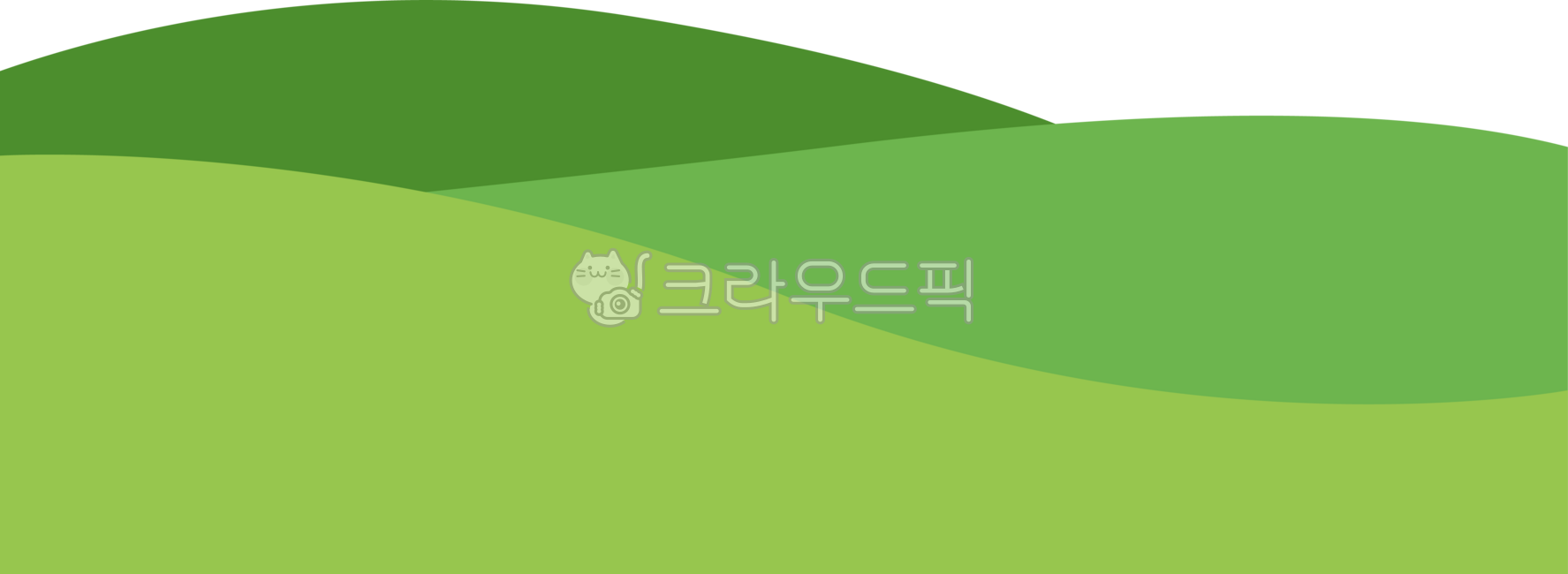 언덕,봄,공원,언덕일러스트,풀,여름,일러스트,초록,초원,땅,잔디,잔디일러스트,배경일러스트,언덕투명배경,잔디투명배경,들판
