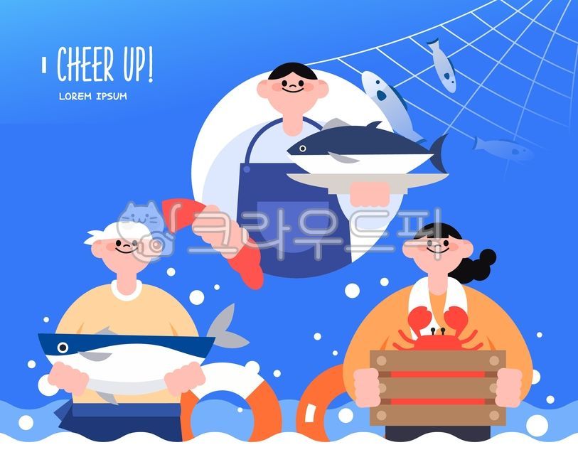 일러스트,소상공인,소상공인의날,사람,포스터,팝업,템플릿,구인,구직,청년,인물,남자,여자,요식업,서빙,종업원,직원,사장,서비스업,판매장,어부,낙시,어시장,생선,고등어,게,꽃게,구명조끼,그물,물결