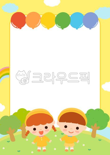 Decorating the environment,education,boys,memo,family communication,cute,Postcard,children,kindergartner,academy,childrens characters,balloon,textbook,Bulletin board decoration,Bulletin board illustration,Admission letter,Day care Center,notice board,girl