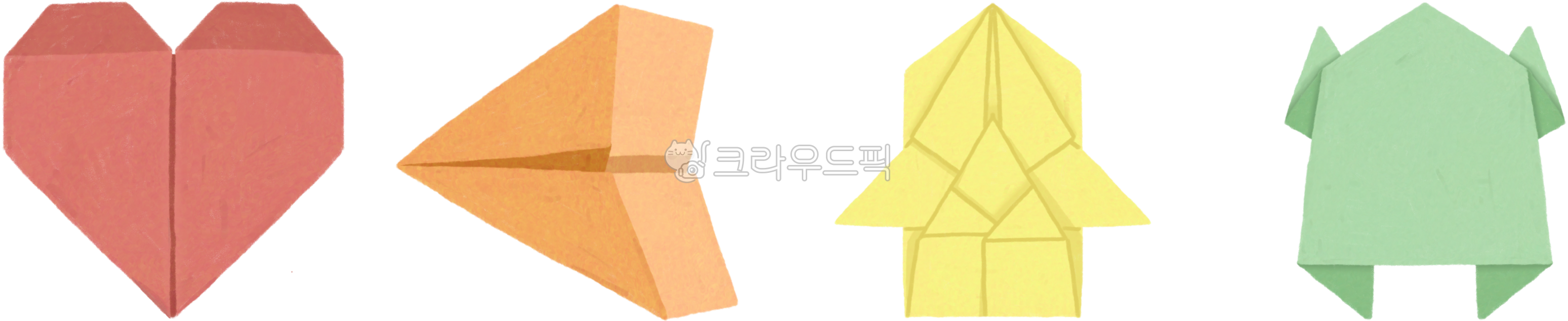 가랜드,가랜드도안,종이접기,색종이,하트,종이비행기,하트접기,미니카접기,미니카,개구리,개구리접기