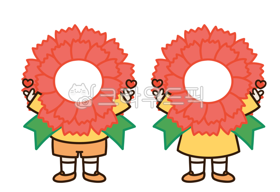 카네이션,카네이션합성,카네이션얼굴합성,5월,가정의달,어버이날,스승의날,어버이날얼굴합성,어버이날일러스트,스승의날얼굴합성,유치원,어린이집,png,꽃,손하트,리본,하트,사랑,감사,은혜,스승의날일러스트,어린이