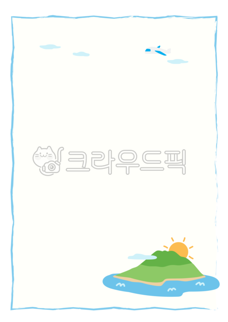 Jeju background,island,icon,Jeju Island illustration,Mt Hanlla,sauce,background paper,vacation background,summer,summer background,Jeju Island Sauce,cloud,painting,landscape illustration,background,design,letter,airplane,drawing,vacation,illustration