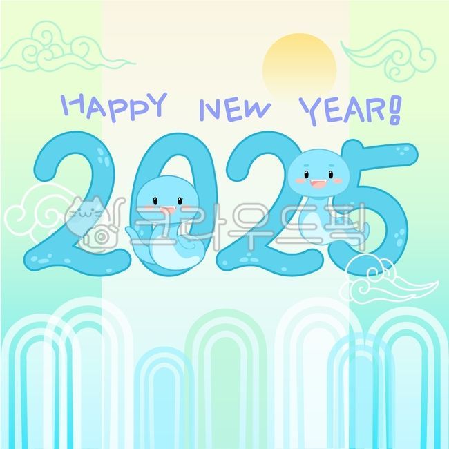 2025,을사년,새해,근하신년,2025년,푸른뱀,푸른뱀띠,파란뱀,파란뱀띠,새해카드,새해현수막,신년현수막,신년포토존,새해포토존,2025현수막,2025포토존,2025플래카드,happynewyear,해피뉴이어,새해이미지,새해일러스트,신년이미지,신년일러스트,푸른뱀일러스트,뱀캐릭터,푸른뱀캐릭터