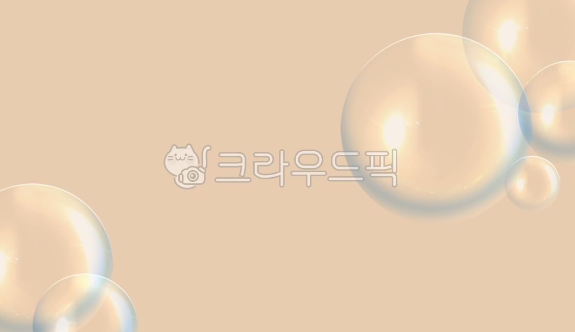 sphere,구체,베이지,아이보리,배경,ppt,프레젠테이션,구슬,원형,원,컬러배경