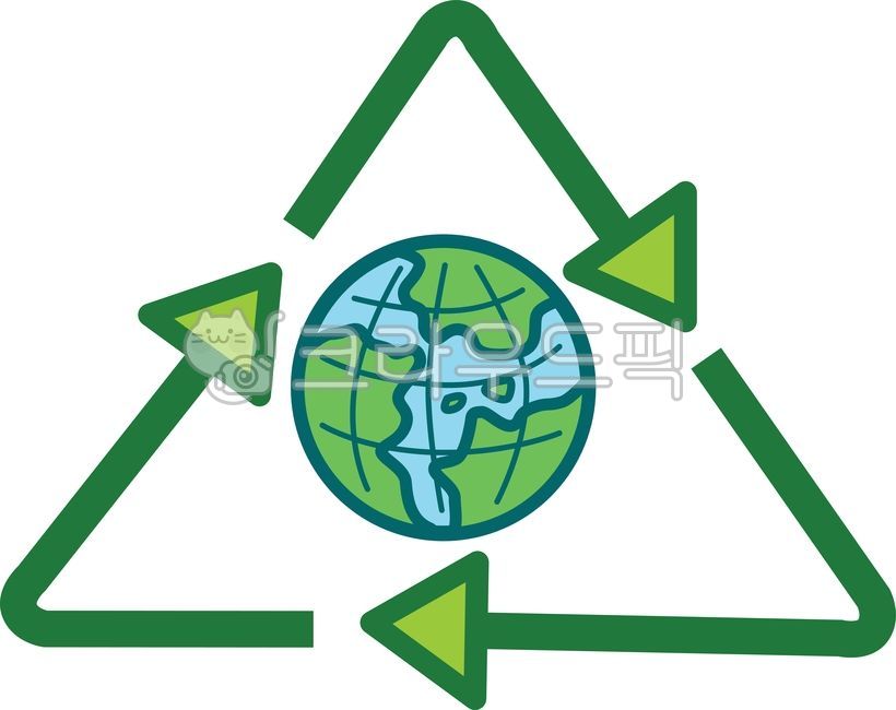아이콘,화살,화살표,재활용,재활용기호,환경보호,지구,지구그림,지구일러스트,에코,자연보호,환경,녹색,친환경,분리배출