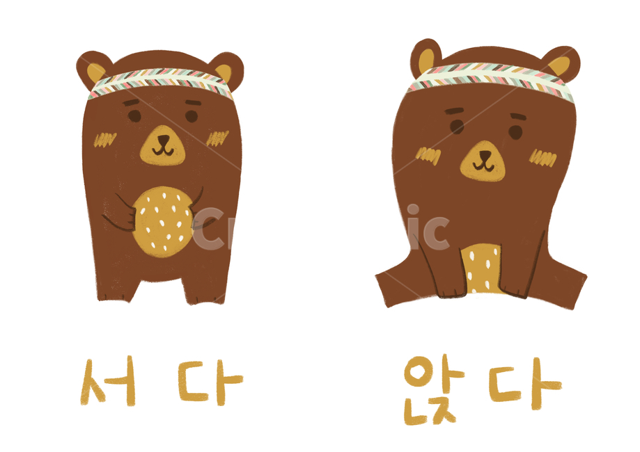 곰,일러스트,동화책,서다,앉다,그래픽,일러스트레이션,graphic,illustration