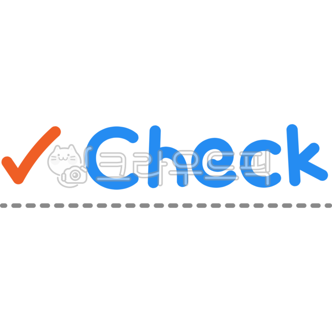 체크,점선,체크표시,선,밑줄,check