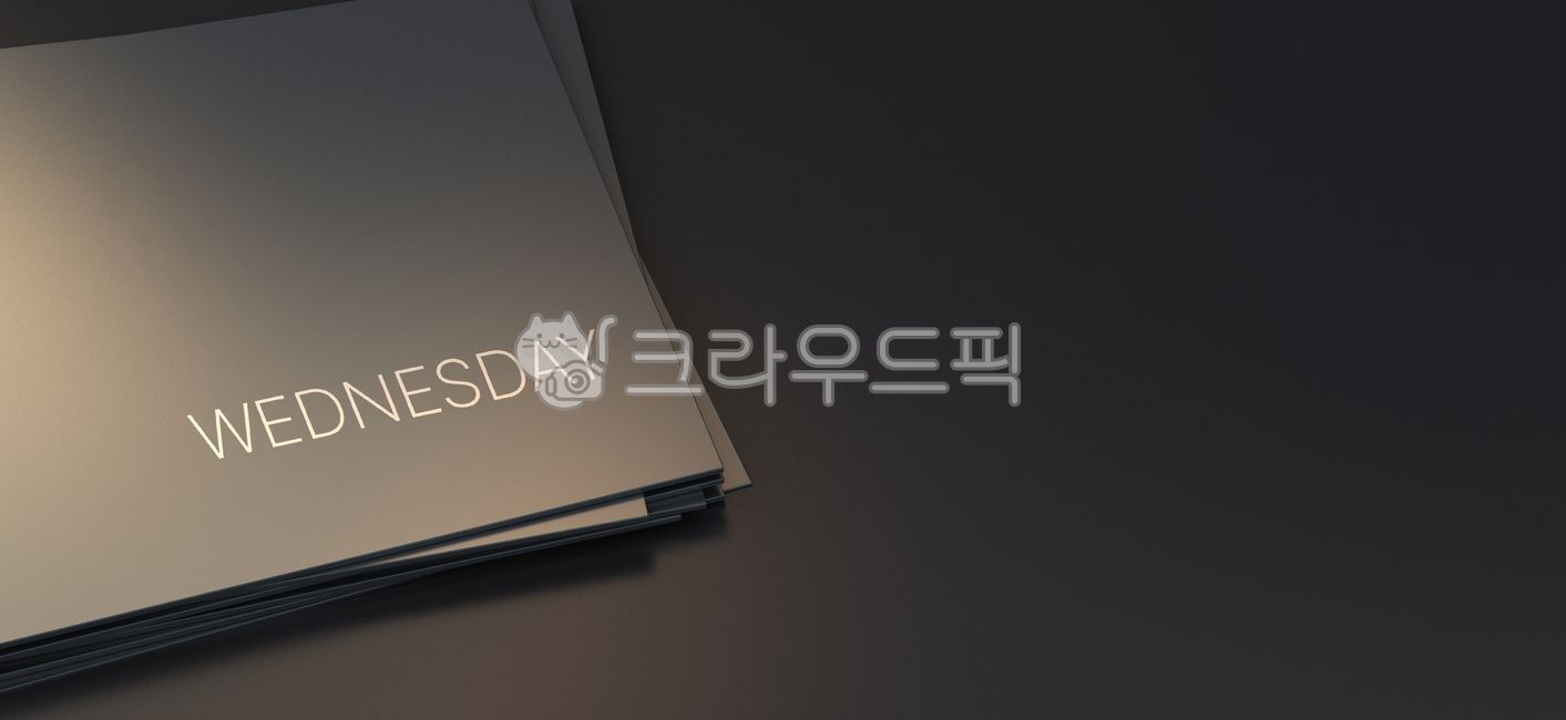 수요일,wednesday,일정표,계획표,주간일정,달력,시간표,날짜,연휴,휴일,이벤트,planner,다이어리,business,month,calendar,3d,render,background,어두운,무거운,요일,주간,day