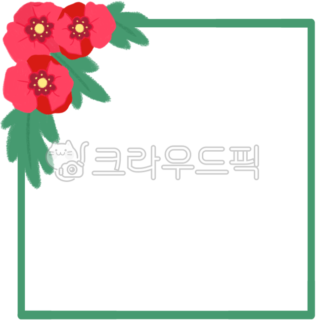 Red flower,poppy flower,poppy,poppy flower decoration,border decoration,letterhead,flower box,beautiful,flower decoration,flower border,text box,red,red,simple,simple,cute,lovely